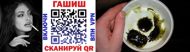 Купить наркотики Дигора Псилоцибиновые грибы  Cocaine  ГАШИШ  Меф  Канабис 