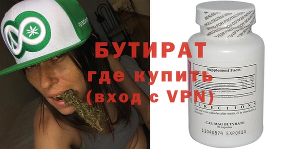 марки nbome Армянск