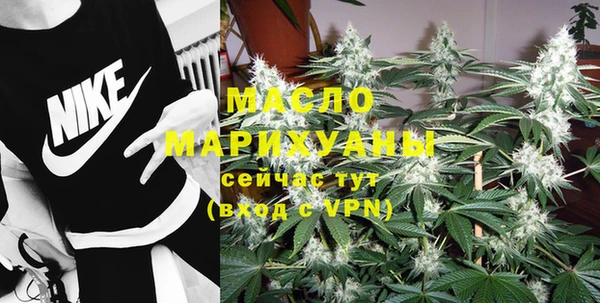 марки nbome Армянск