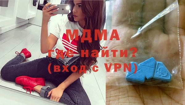 марки nbome Армянск