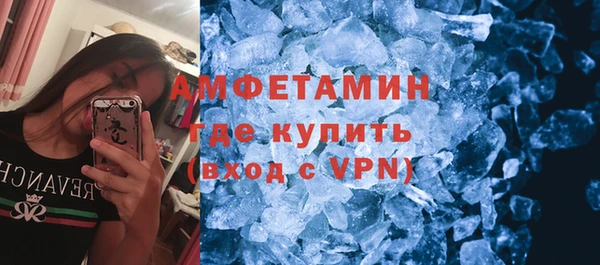 марки nbome Армянск