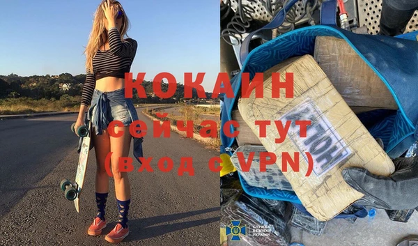 марки nbome Армянск