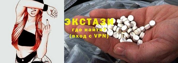 марки nbome Армянск