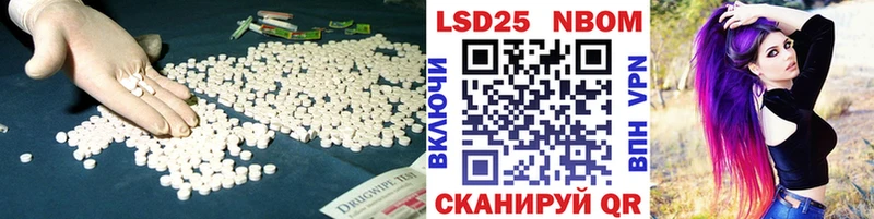 ЛСД экстази кислота  omg ссылка  Дигора 