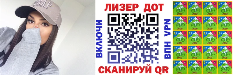 дарк нет официальный сайт  Дигора  Наркотические марки 1,5мг 
