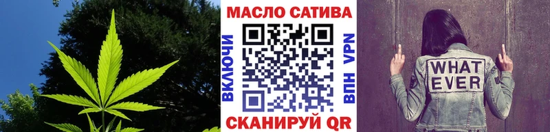 Дистиллят ТГК Wax  shop наркотические препараты  Дигора 