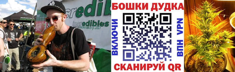 Шишки марихуана Amnesia  kraken tor  Дигора 